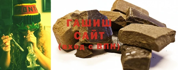 мефедрон мука Алексеевка