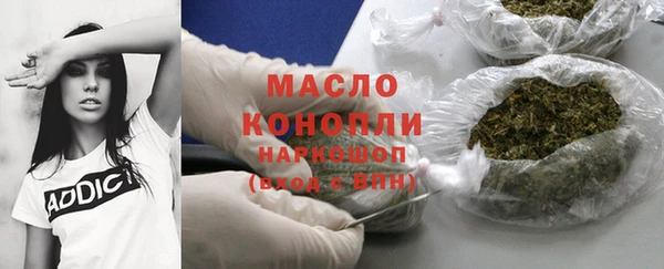 a pvp Саяногорск