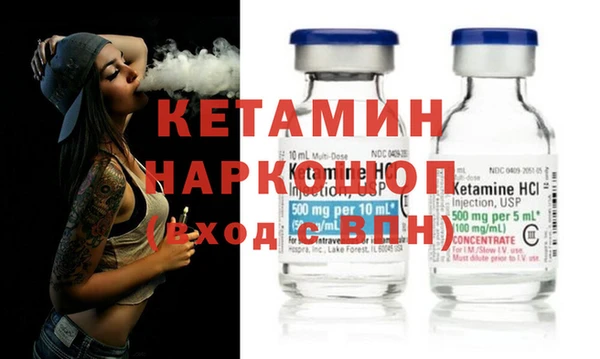 хмурый Сафоново