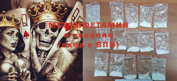 прущие крисы Алексин