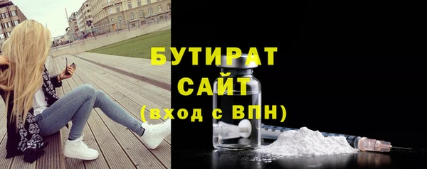 apvp Абдулино