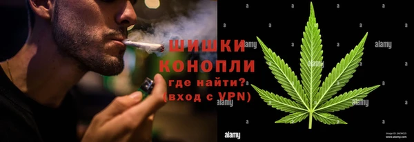 mix Сатка