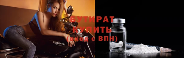 apvp Абдулино