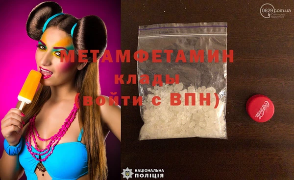 a pvp Саяногорск
