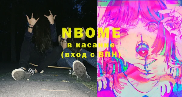 а пвп мука Алзамай