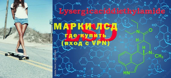 не бодяженный Абаза