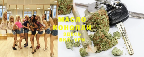 не бодяженный Абаза