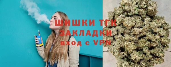 apvp Абдулино