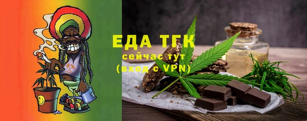не бодяженный Абаза