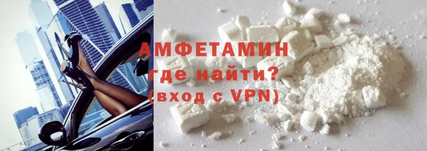 прущие крисы Алексин
