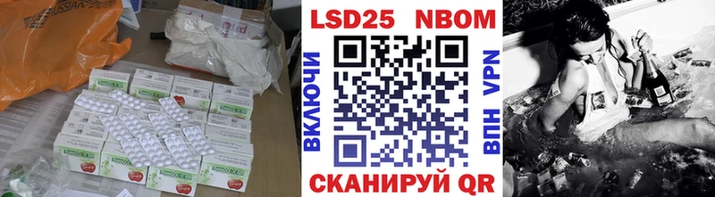 кракен зеркало  Кораблино  LSD-25 экстази кислота 